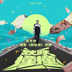 中文乱码字字幕在线国语
