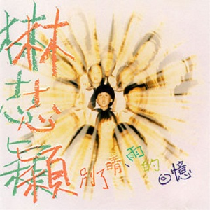 中文乱码字字幕在线国语
