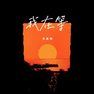 中文乱码字字幕在线国语
