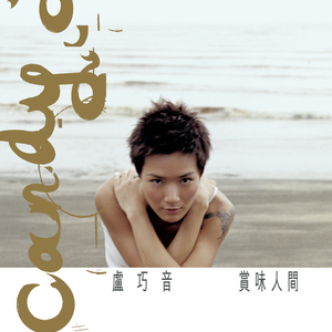 中文乱码字字幕在线国语
