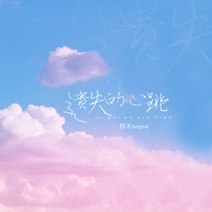 中文乱码字字幕在线国语
