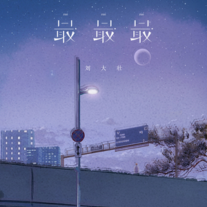 中文乱码字字幕在线国语
