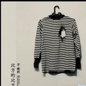 中文乱码字字幕在线国语
