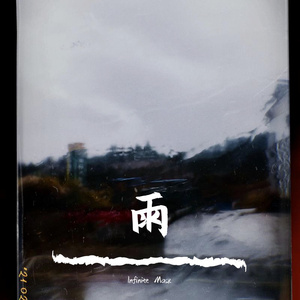 中文乱码字字幕在线国语
