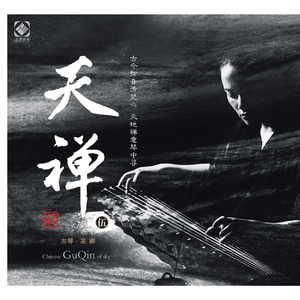 中文乱码字字幕在线国语
