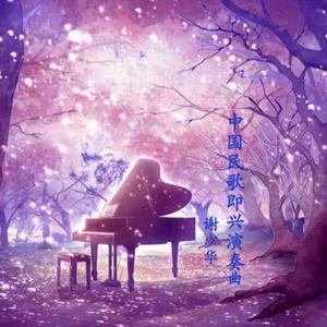 中文乱码字字幕在线国语
