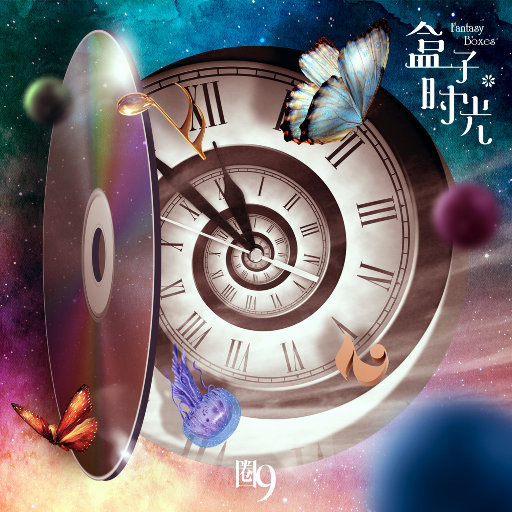 中文乱码字字幕在线国语
